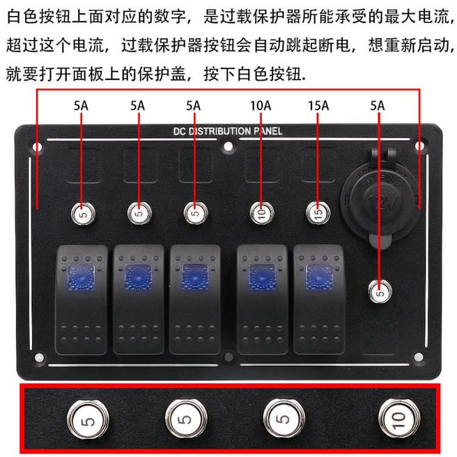 3 Pin Aluminium Switch Panel DC Distribution Panel with Cigar lighter power socket